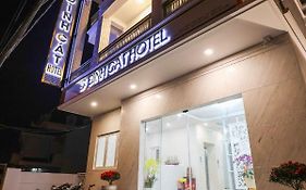 Dinh Cat Hotel Dalat  2*